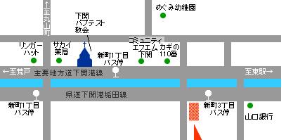 浜自動車硝子専門店地図